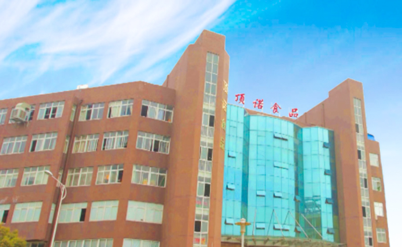 熱烈祝賀10月份溫州市頂諾食品有限公司「第二期」正式啟動(dòng)企業(yè)管理升級(jí)！