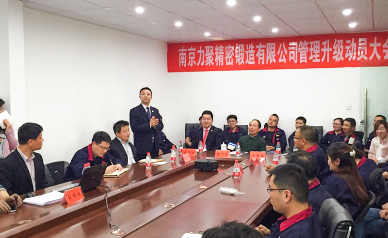 熱烈祝賀2016年4月份碧瑜石業(yè)、力聚精密鍛造等企業(yè)與正睿咨詢合作開工