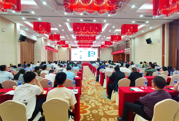 正睿商學(xué)院《設(shè)計(jì)利潤——2023年企業(yè)年度經(jīng)營規(guī)劃》大型公開課圓滿結(jié)束 正睿商學(xué)院《設(shè)計(jì)利潤——2023年企業(yè)年度經(jīng)營規(guī)劃》大型公開課圓滿結(jié)束