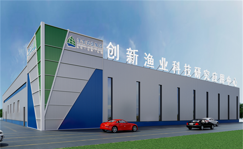 授人以漁，助人自漁——生生農(nóng)業(yè)集團股份有限公司第一期項目圓滿成功暨第二期項目啟動