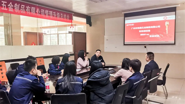 煜鑫董事賴桂祁先生致辭 煜鑫董事賴桂祁先生致辭