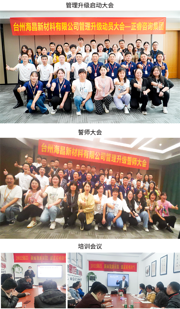 第一期項(xiàng)目取得圓滿成功 第一期項(xiàng)目取得圓滿成功