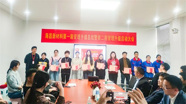 優(yōu)秀個(gè)人獎(jiǎng) 優(yōu)秀個(gè)人獎(jiǎng)