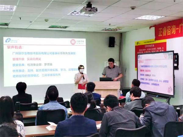 頒獎(jiǎng)儀式:實(shí)戰(zhàn)應(yīng)用獎(jiǎng) 頒獎(jiǎng)儀式:實(shí)戰(zhàn)應(yīng)用獎(jiǎng)