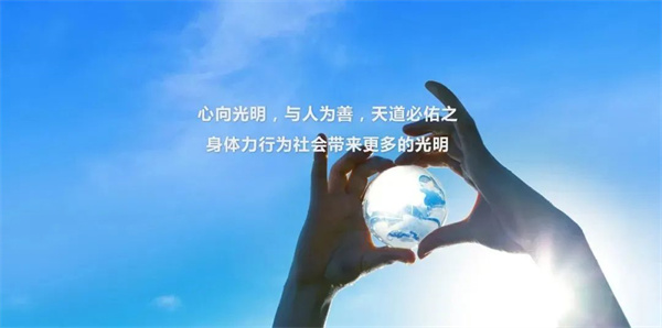 廣州創(chuàng)爾生物技術(shù)股份有限公司 廣州創(chuàng)爾生物技術(shù)股份有限公司