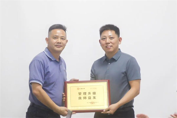 動(dòng)態(tài)｜銀鉤鐵畫，盡善盡美——熱烈祝賀佛山市銀美吸臺(tái)制造有限公司“全面管理升級(jí)”項(xiàng)目圓滿成功