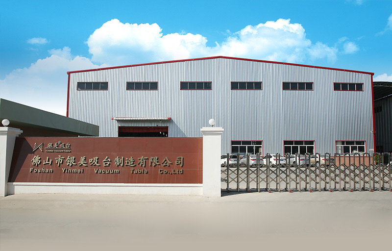 銀鉤鐵畫，盡善盡美——熱烈祝賀佛山市銀美吸臺制造有限公司“全面管理升級”項目圓滿成功