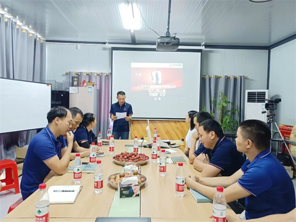 眾鑫劉國(guó)新主管致辭 眾鑫劉國(guó)新主管致辭