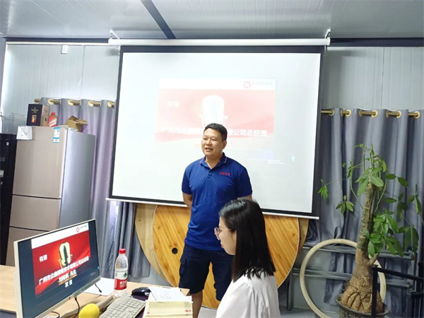 眾鑫總經(jīng)理劉裕帆先生致辭 眾鑫總經(jīng)理劉裕帆先生致辭