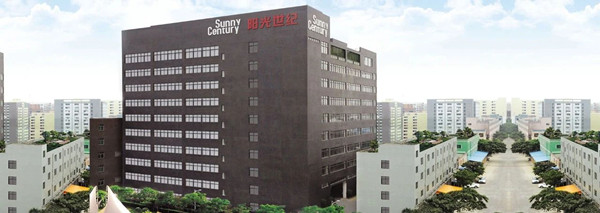 廣東陽光世紀智能家居科技有限公司 廣東陽光世紀智能家居科技有限公司