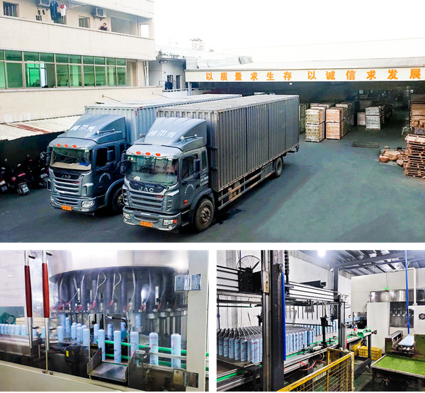 廣州市鐵源制罐實(shí)業(yè)有限公司全面管理升級項(xiàng)目圓滿成功 廣州市鐵源制罐實(shí)業(yè)有限公司全面管理升級項(xiàng)目圓滿成功