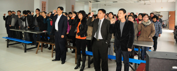 江蘇海特服飾股份有限公司推行全面管理升級啟動(dòng) 江蘇海特服飾股份有限公司推行全面管理升級啟動(dòng)