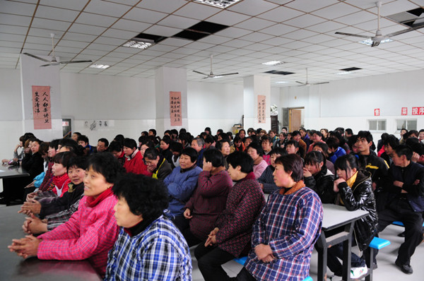 江蘇海特服飾股份有限公司推行全面管理升級啟動(dòng) 江蘇海特服飾股份有限公司推行全面管理升級啟動(dòng)