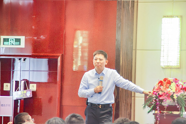 正睿咨詢集團金濤老師 正睿咨詢集團金濤老師