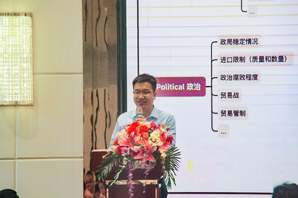 廣東正睿企業(yè)管理研究院副院長王寶乾老師 廣東正睿企業(yè)管理研究院副院長王寶乾老師