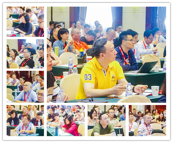 正睿咨詢集團年度大型公開課《從戰(zhàn)略到績效》企業(yè)家學員們 正睿咨詢集團年度大型公開課《從戰(zhàn)略到績效》企業(yè)家學員們