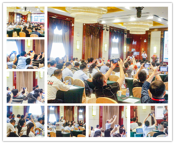 正睿咨詢集團年度大型公開課《從戰(zhàn)略到績效》活動現(xiàn)場 正睿咨詢集團年度大型公開課《從戰(zhàn)略到績效》活動現(xiàn)場