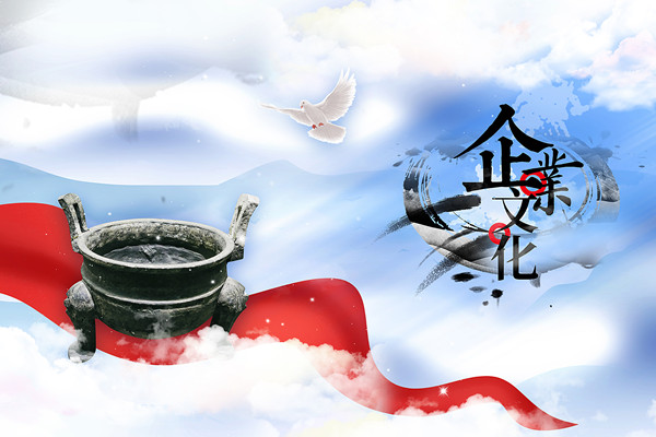 戰(zhàn)略決策：明智抉擇，引領(lǐng)企業(yè)走向成功