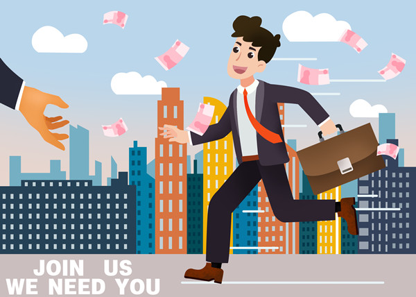 薪酬制度改革：打破傳統(tǒng)束縛，激發(fā)員工創(chuàng)造力