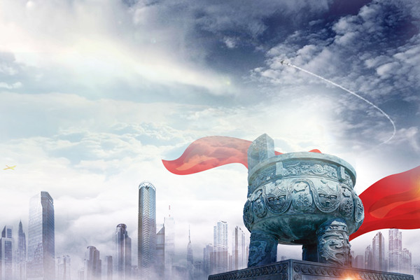 激發(fā)創(chuàng)新活力，打造適應(yīng)變革的組織模式