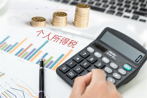 薪酬構(gòu)成要素：合理配置，滿足員工需求