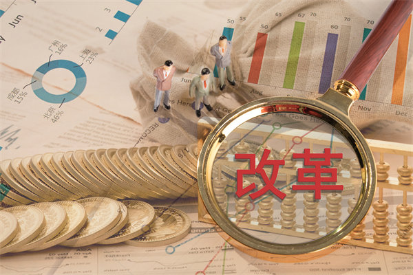 深化內(nèi)部改革，提升管理效能，助推年度經(jīng)營再升級