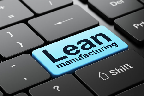 推行精益生產(chǎn)，打造卓越制造體系，提升企業(yè)價值