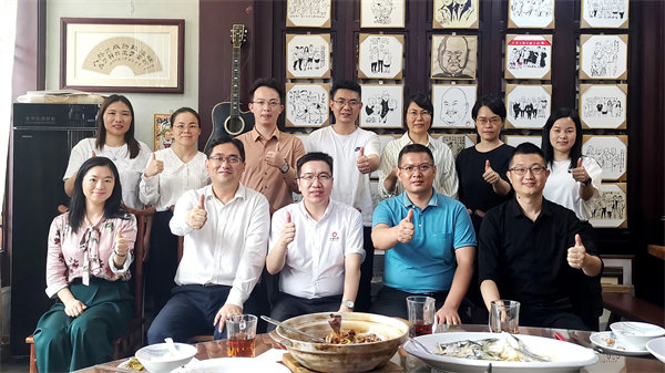 正睿咨詢集團(tuán)新質(zhì)生產(chǎn)力系列課程之《新形勢(shì)、新規(guī)劃、新未來(lái)》