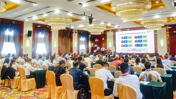 正睿咨詢線下大型公開課 正睿咨詢線下大型公開課