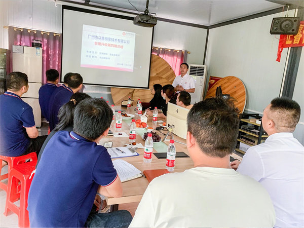 正睿項目組老師作總結(jié)匯報 正睿項目組老師作總結(jié)匯報