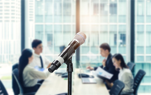 多元化集團(tuán)困境：如何實(shí)現(xiàn)一體化高效管控與協(xié)同？