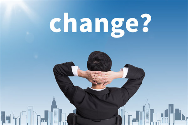 企業(yè)戰(zhàn)略轉(zhuǎn)型的關(guān)鍵成功因素與風(fēng)險(xiǎn)規(guī)避策略何在？