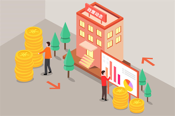 多家大行18日起再下調存款利率，對制造業(yè)有何啟示？