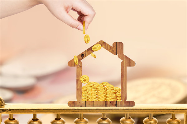 一覺醒來每月房貸少了近千元，企業(yè)對(duì)此政策有何啟發(fā)？