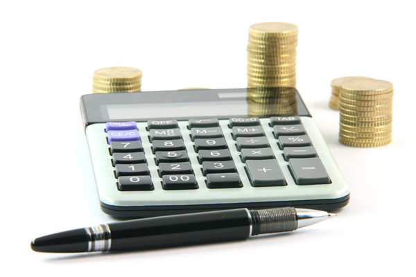 跨地域企業(yè)，如何制定統(tǒng)一的薪酬標(biāo)準(zhǔn)和政策？