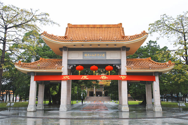 中山營(yíng)銷(xiāo)咨詢(xún)公司如何幫助企業(yè)制定創(chuàng)新?tīng)I(yíng)銷(xiāo)策略？