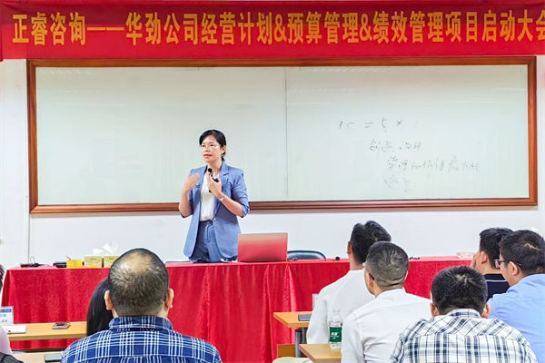 華勁機(jī)械常務(wù)副總賴曉春女士 華勁機(jī)械常務(wù)副總賴曉春女士