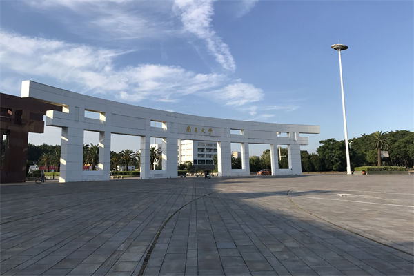 南昌薪酬咨詢(xún)公司如何設(shè)計(jì)科學(xué)合理的薪酬體系？