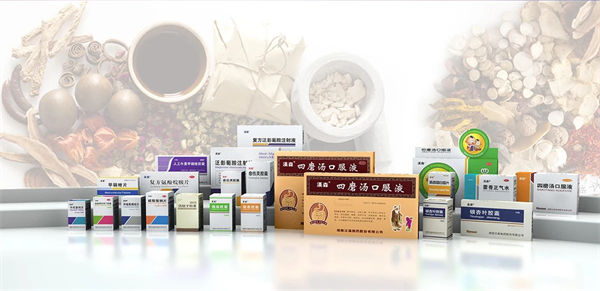 湖南漢森制藥股份有限公司產(chǎn)品 湖南漢森制藥股份有限公司產(chǎn)品