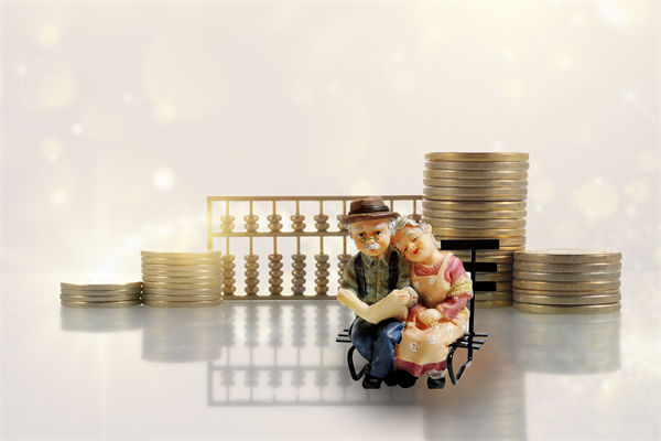 人力資源管理咨詢公司解讀：月收入多少買個人養(yǎng)老金最劃算？