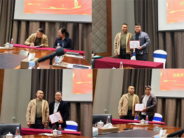 奧美森領導班子簽訂2025年目標責任狀 奧美森領導班子簽訂2025年目標責任狀