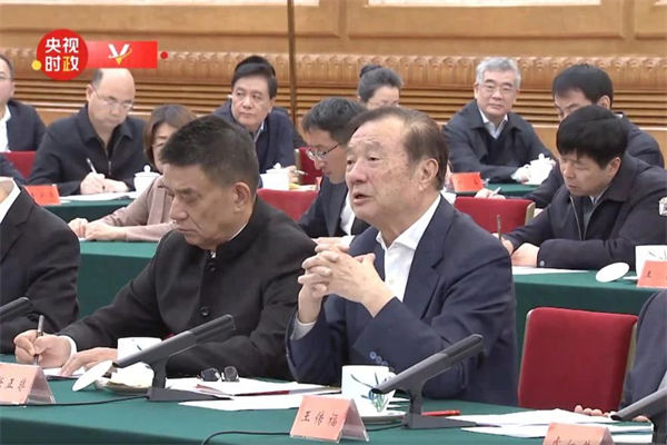 這場民營企業(yè)座談會釋放重要信號，民營企業(yè)的春天要來了？