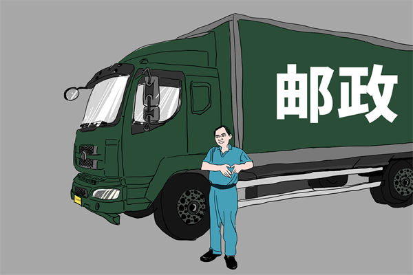 集團(tuán)戰(zhàn)略難落地，管控管理如何成為有力助推器？