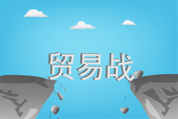中國反擊美國關稅霸凌，企業(yè)戰(zhàn)略規(guī)劃如何調整？