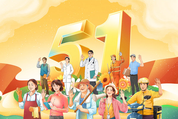 崗位價(jià)值難評(píng)估，薪酬管理如何精準(zhǔn)匹配崗位薪酬？