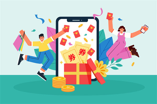 央行1萬億元大紅包對普通人影響多大，企業(yè)怎么看？