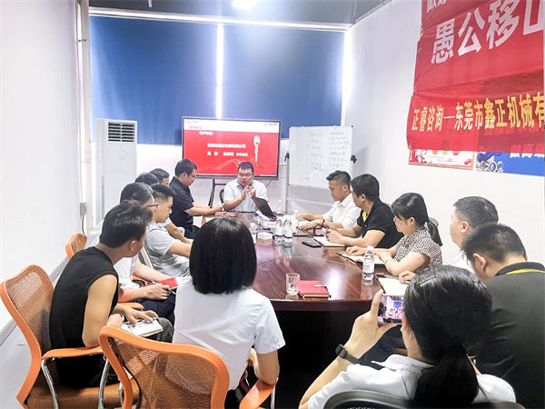 鑫正機械總經(jīng)理吳欣先生致辭 鑫正機械總經(jīng)理吳欣先生致辭