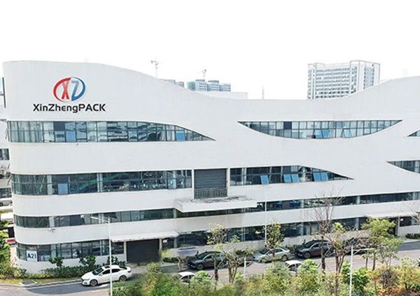 塑料容器后段自動化包裝設備行業(yè)標桿企業(yè)——東莞市鑫正機械有限公司第三期全面管理升級項目啟動