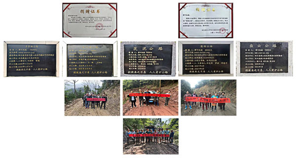 寧波博可機械有限公司 寧波博可機械有限公司