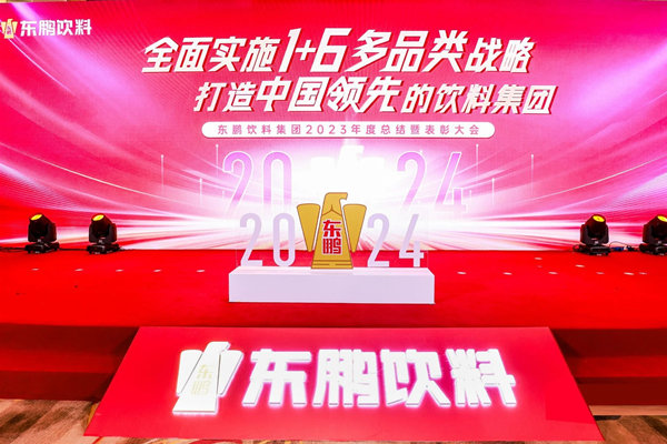 一瓶功能飲料，何以賣到大江南北？